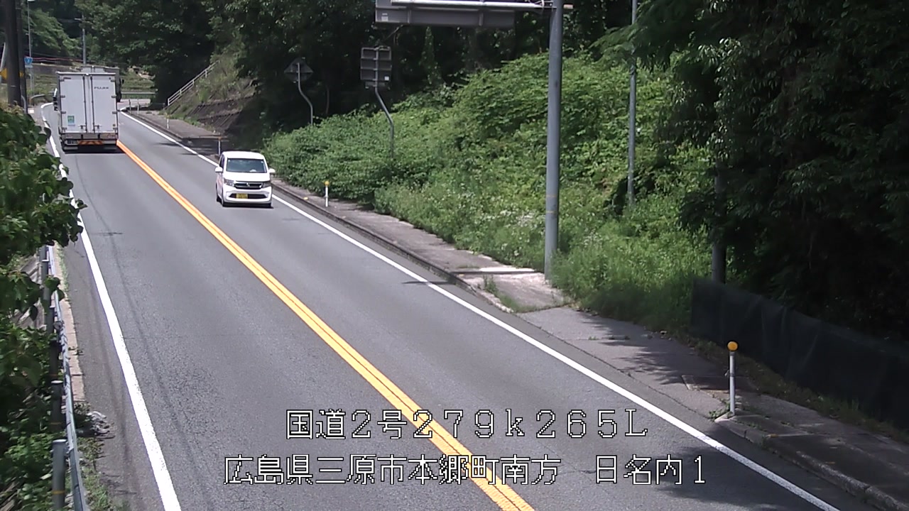 2025年06月16日12時