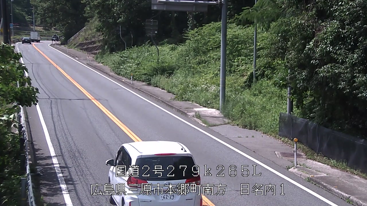 2025年06月16日14時