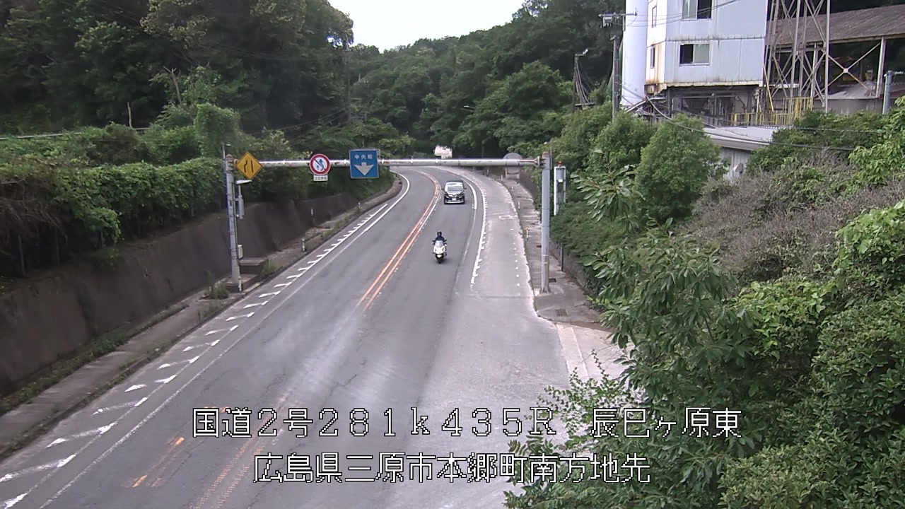 2025年06月16日15時