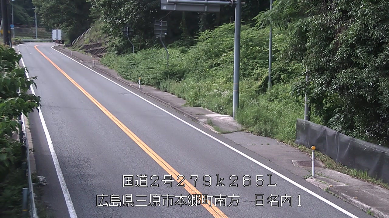2025年06月16日16時
