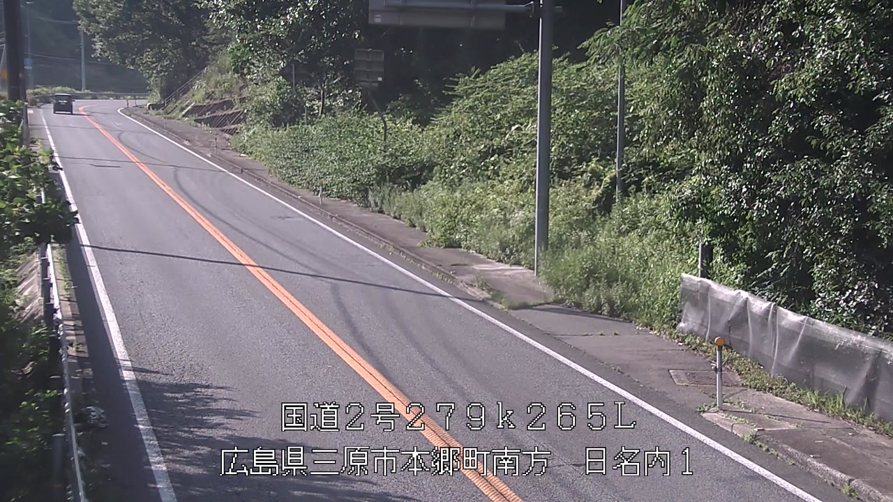2025年06月16日17時