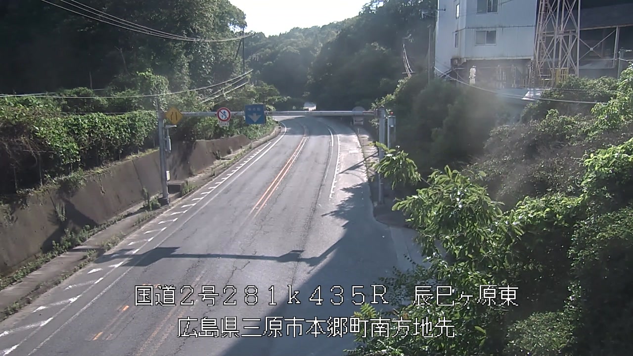 2025年06月16日17時