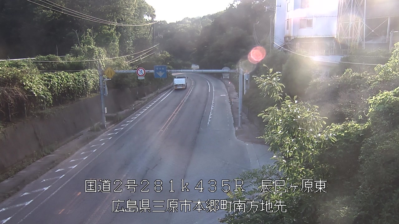2025年06月16日18時