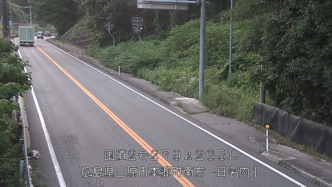 2025年06月16日19時
