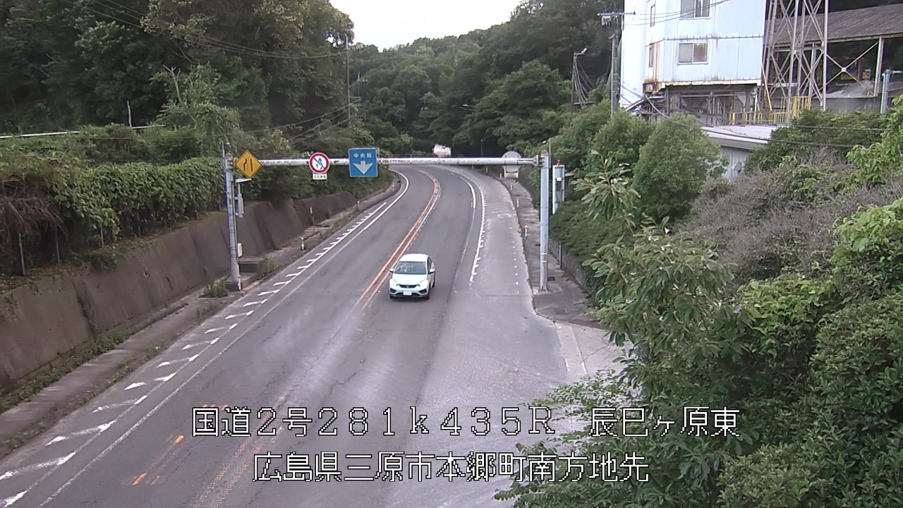 2025年06月16日19時