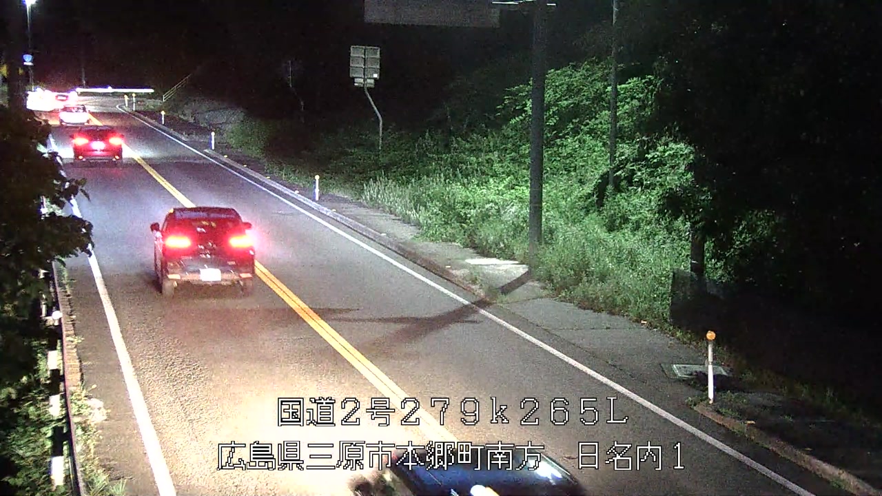 2025年06月16日20時