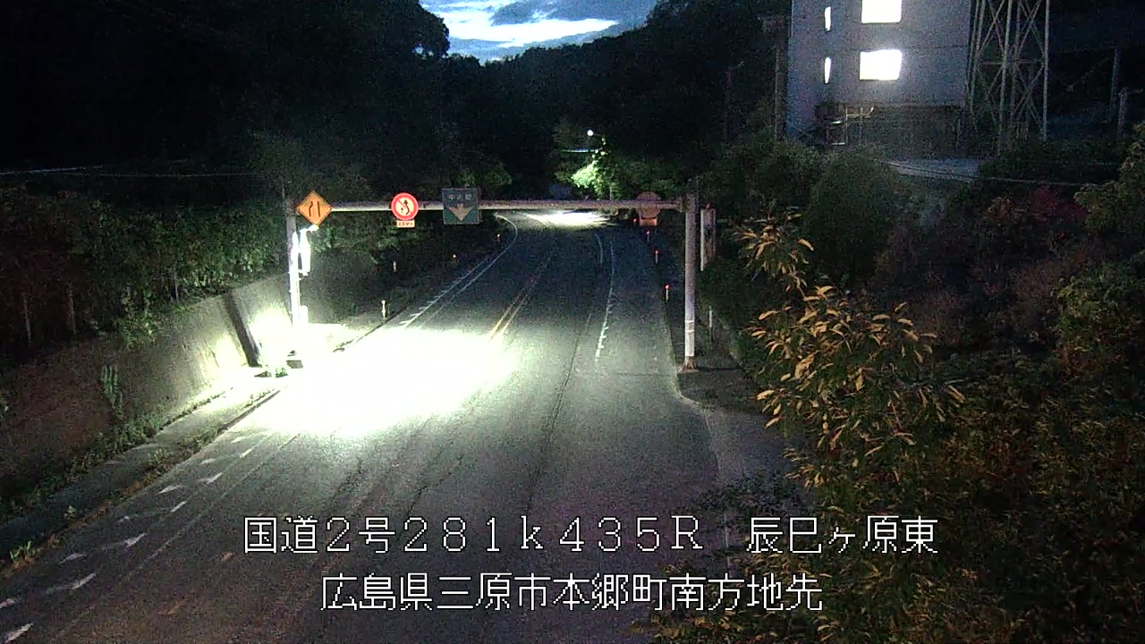 2025年06月16日20時