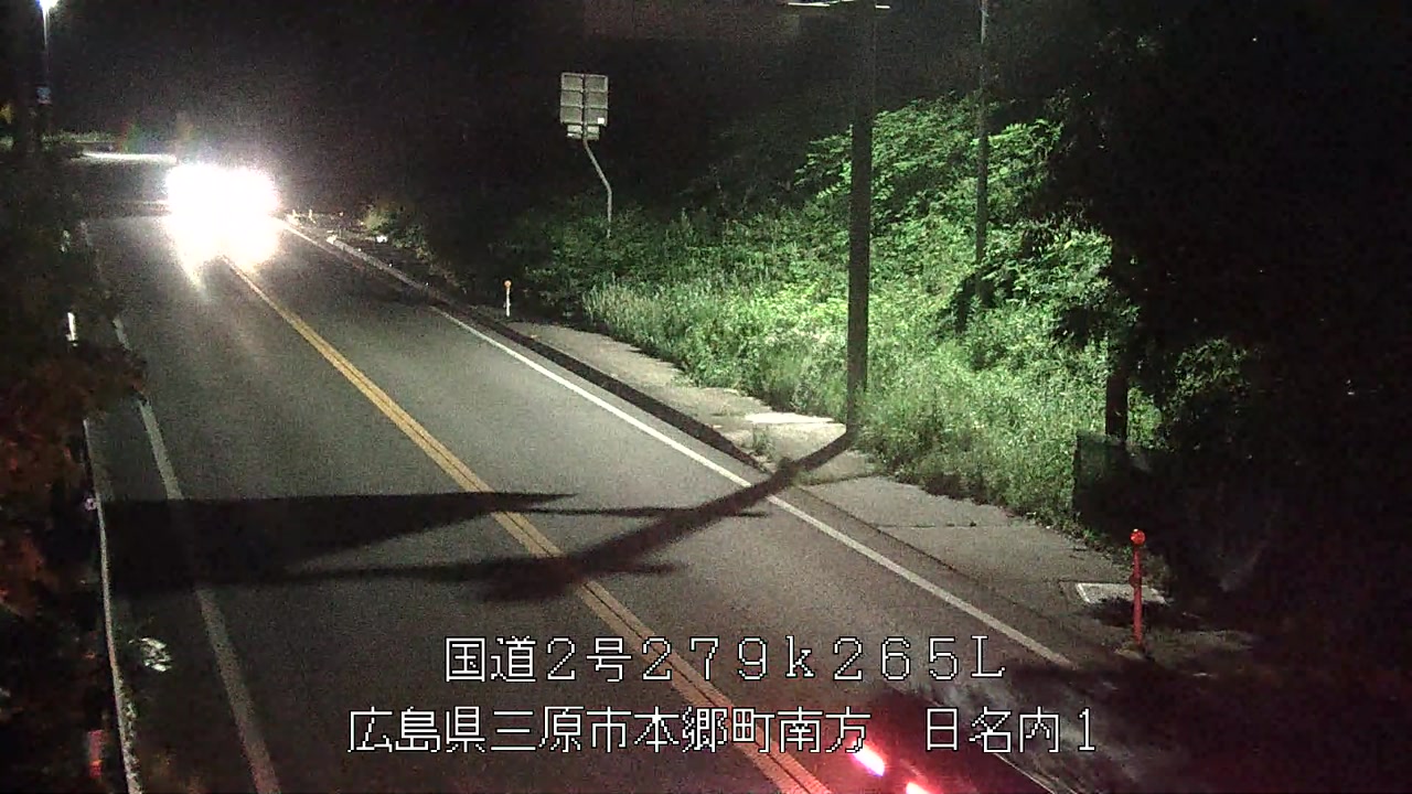 2025年06月16日21時
