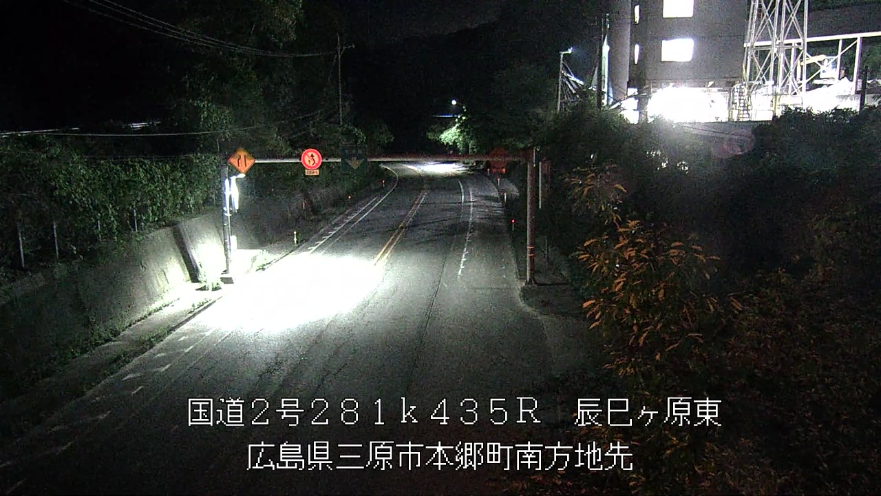 2025年06月16日21時