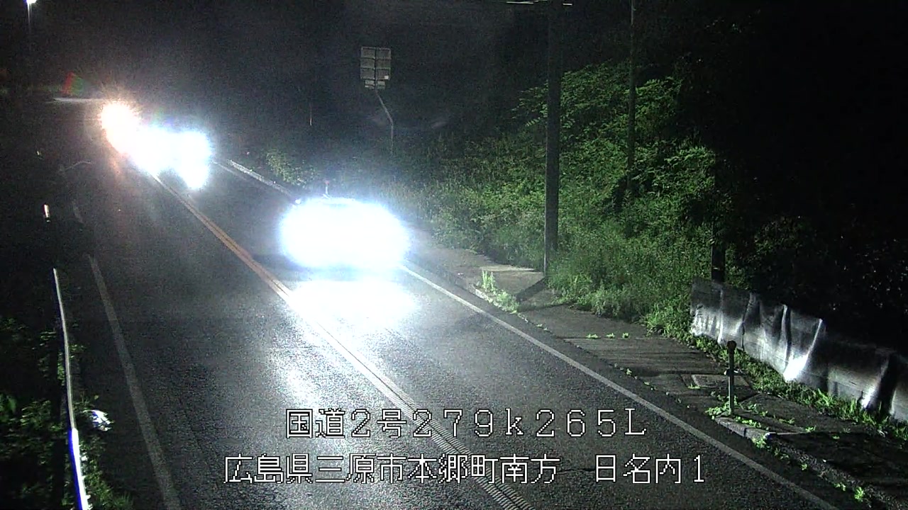 2025年06月16日23時