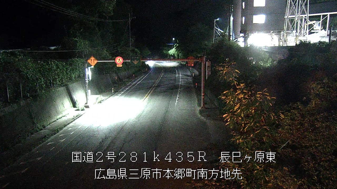 2025年06月16日23時