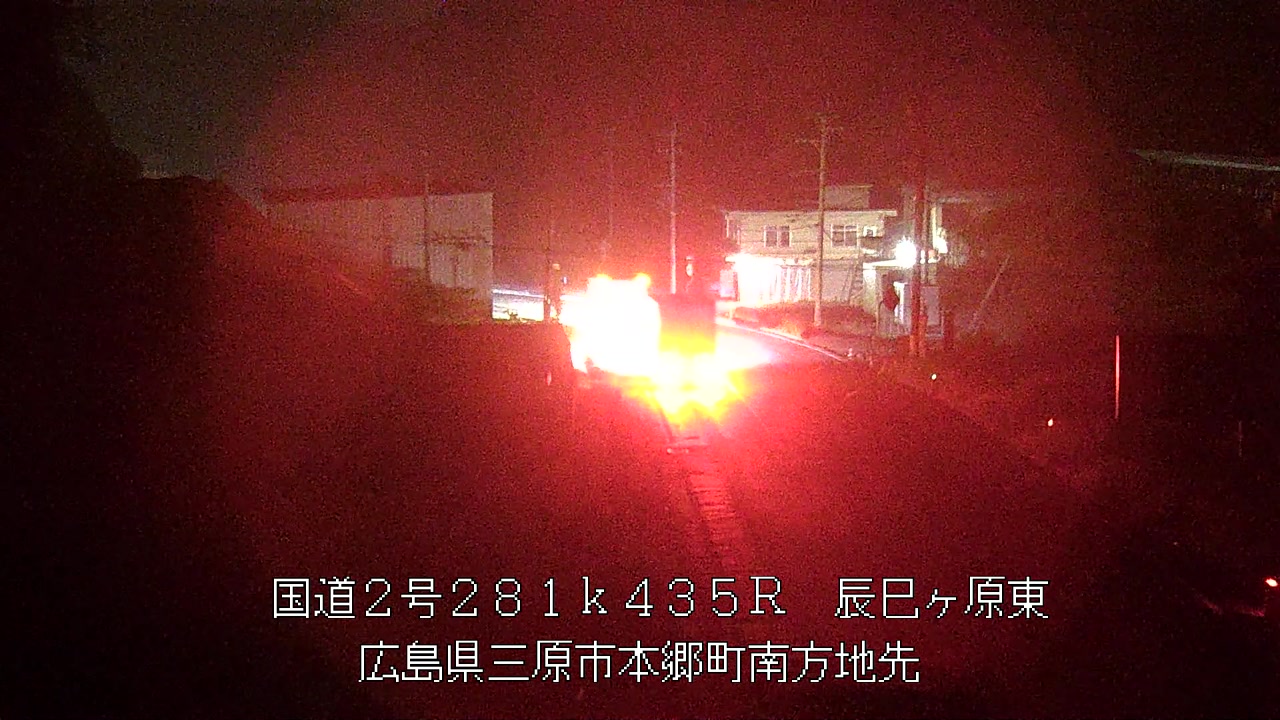 2025年07月04日00時
