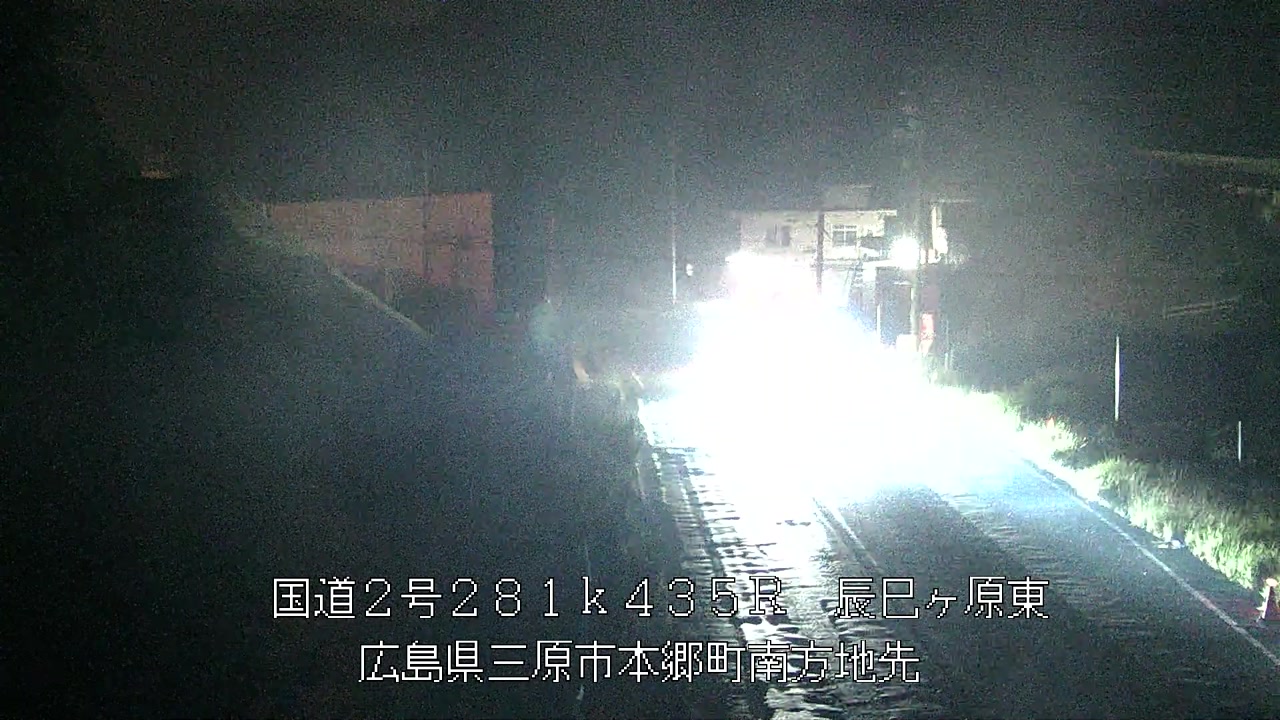 2025年07月04日01時