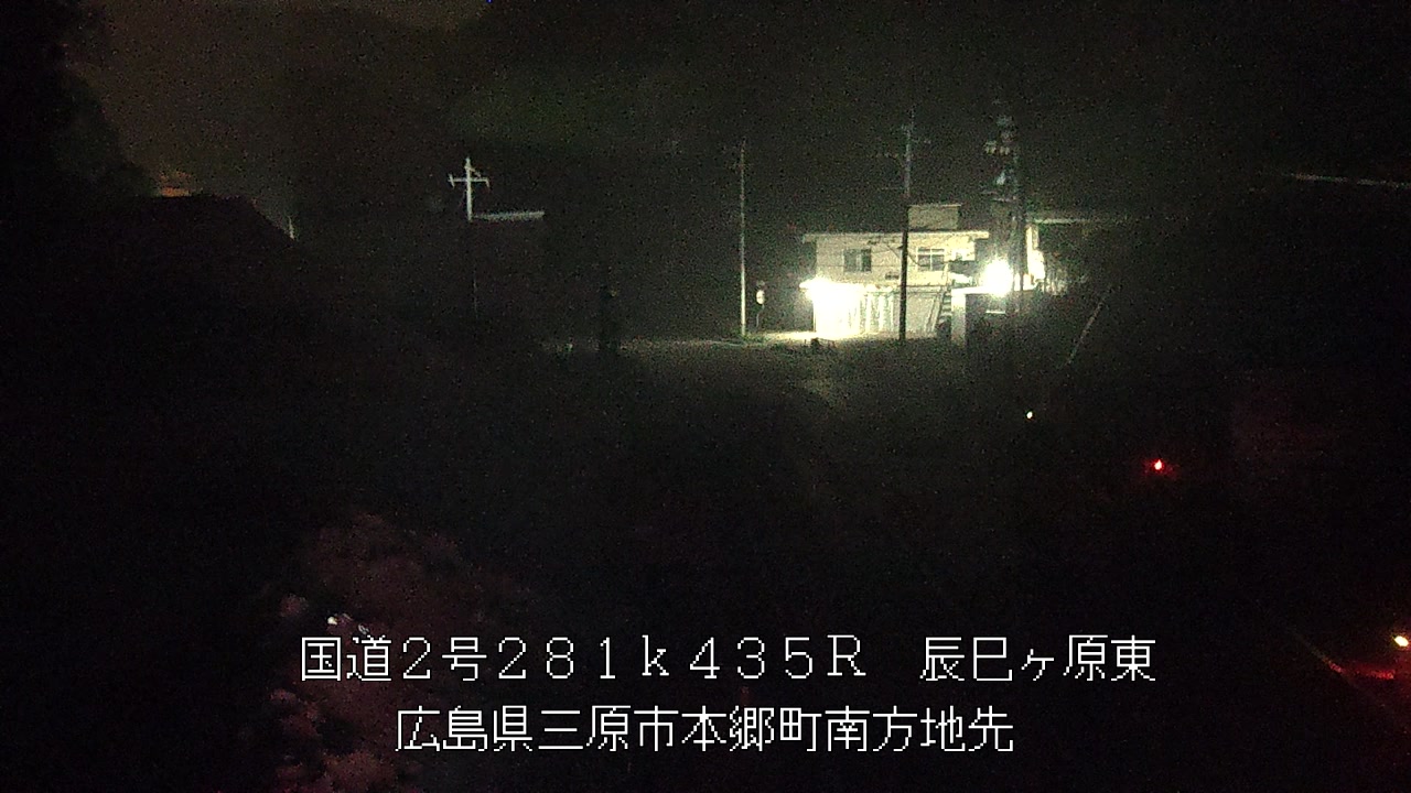 2025年07月04日02時