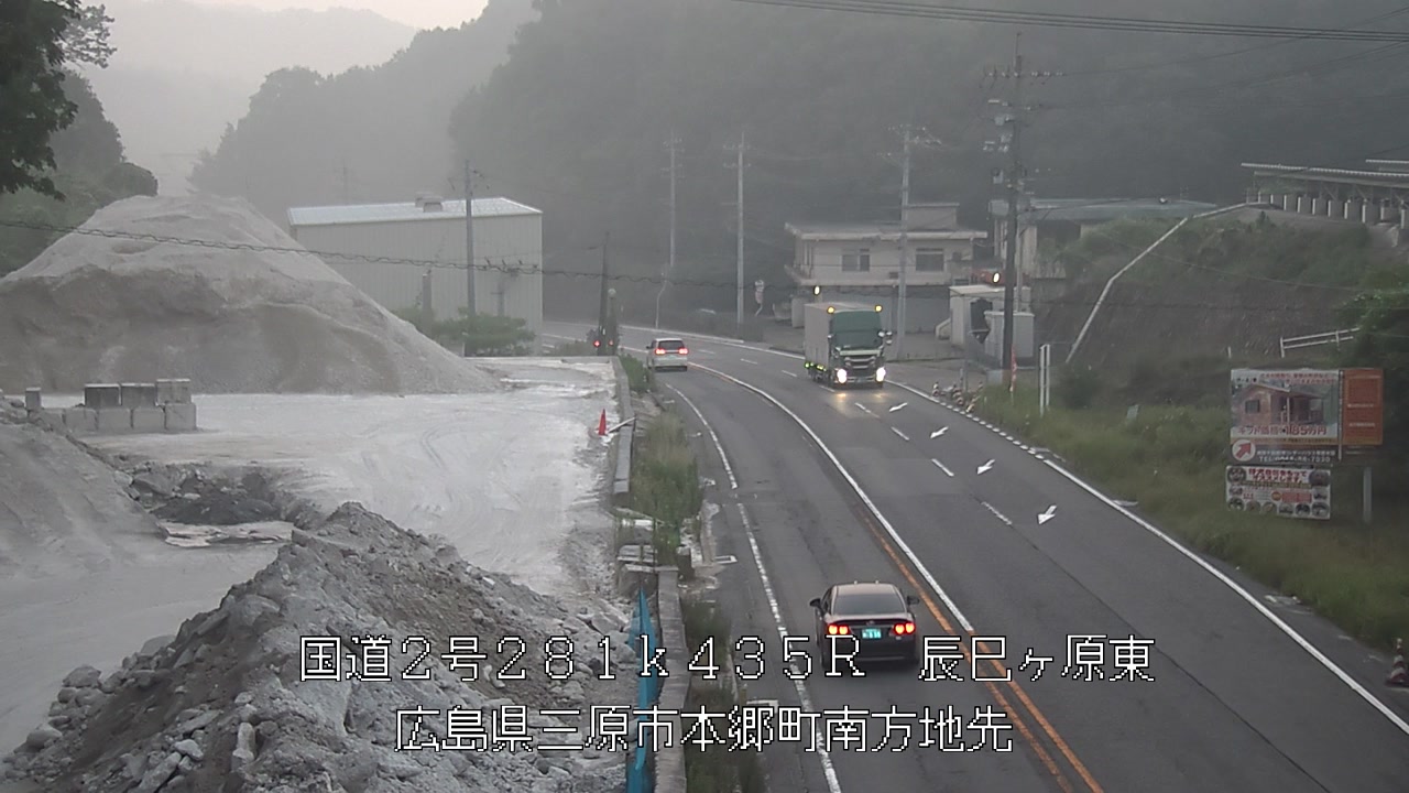2025年07月04日05時