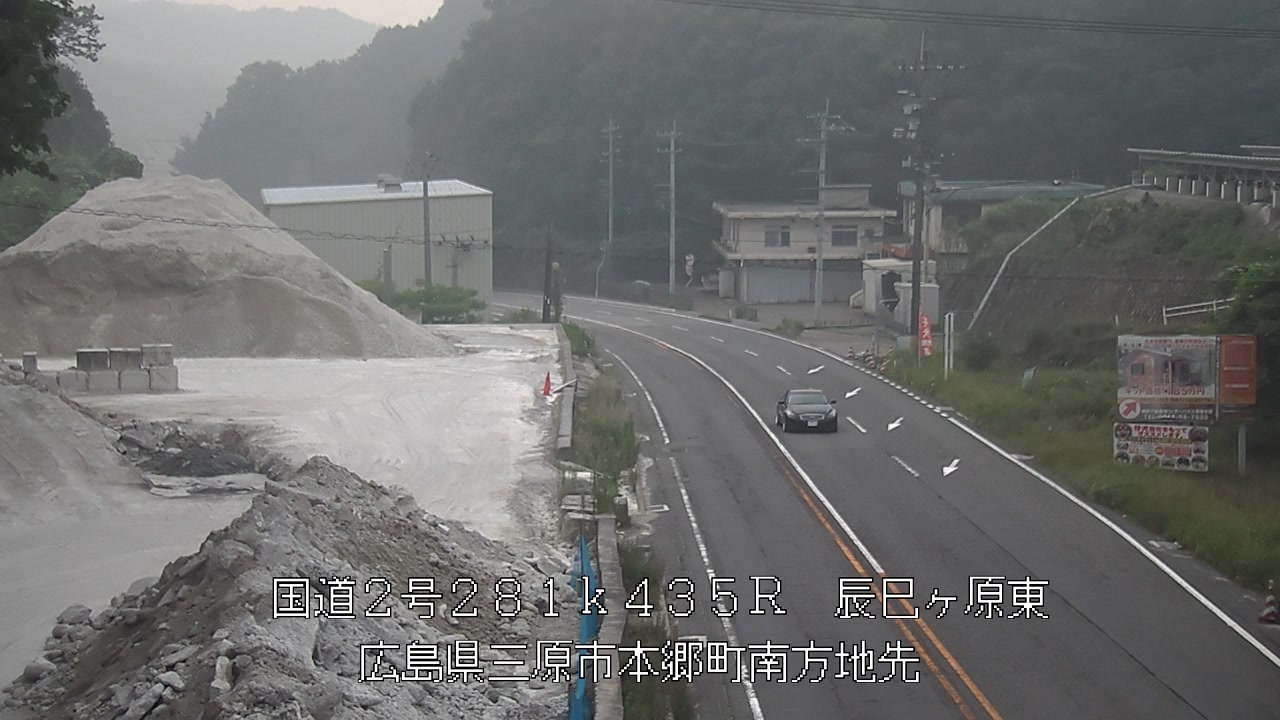 2025年07月04日06時