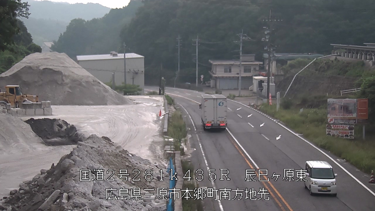 2025年07月04日08時