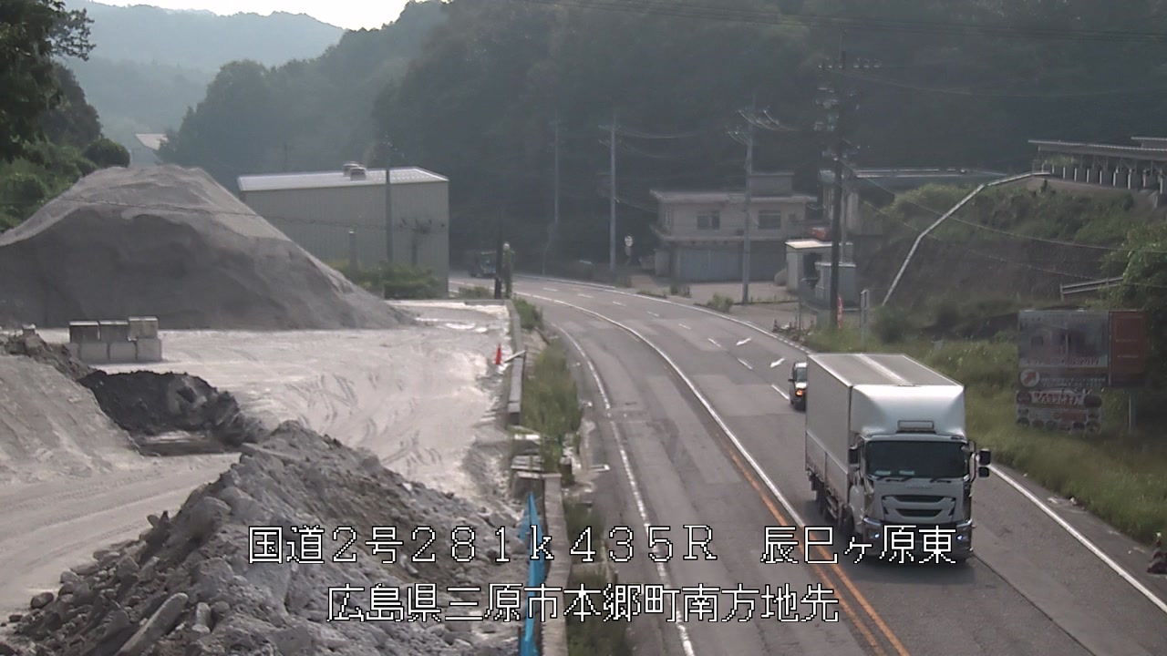 2025年07月04日09時