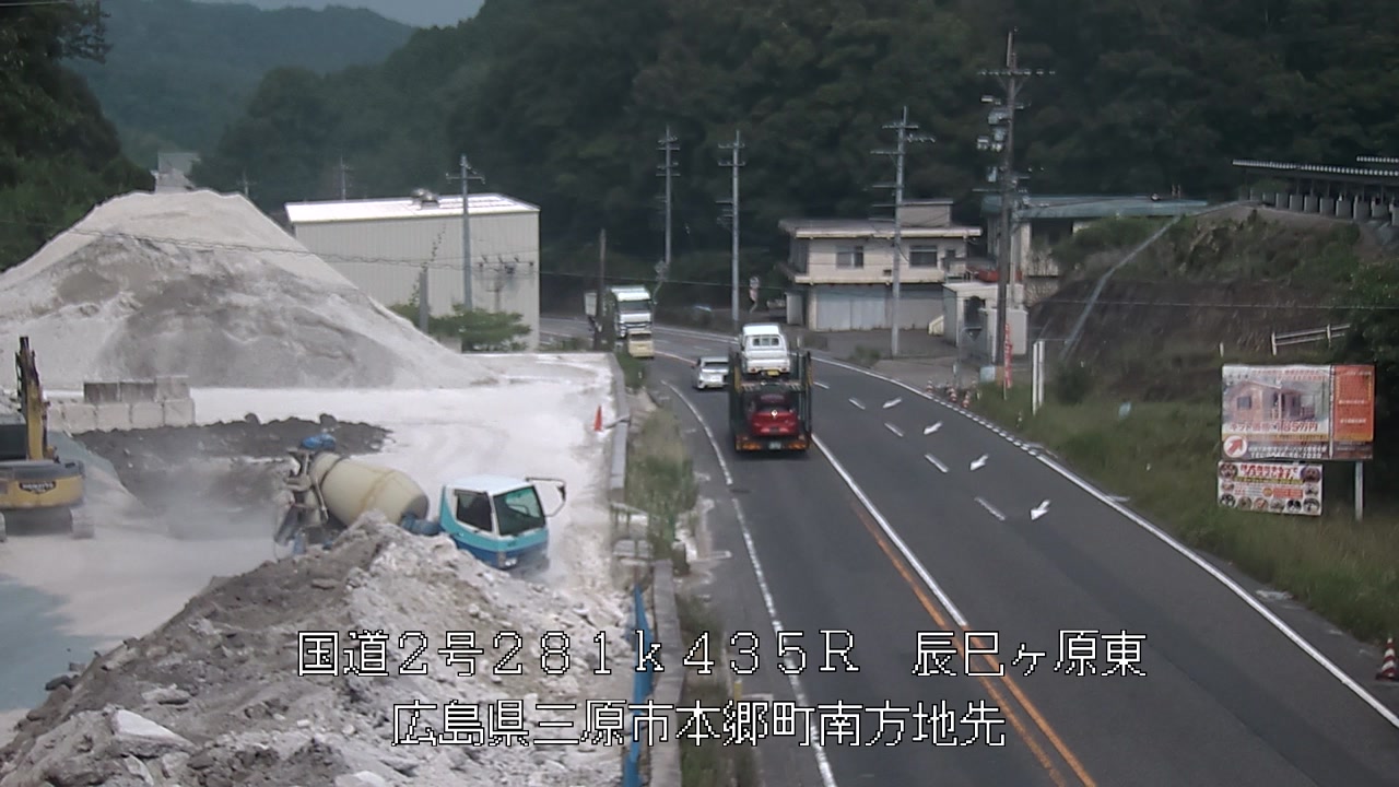2025年07月04日15時