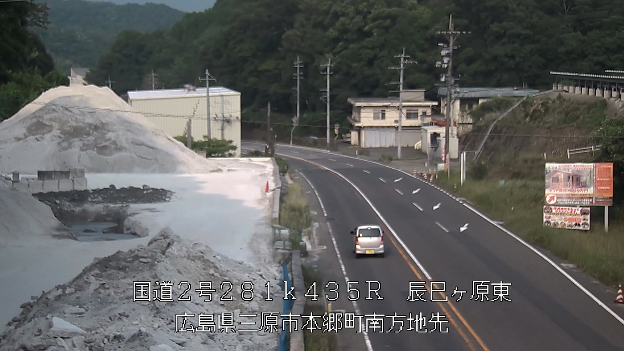 2025年07月04日17時