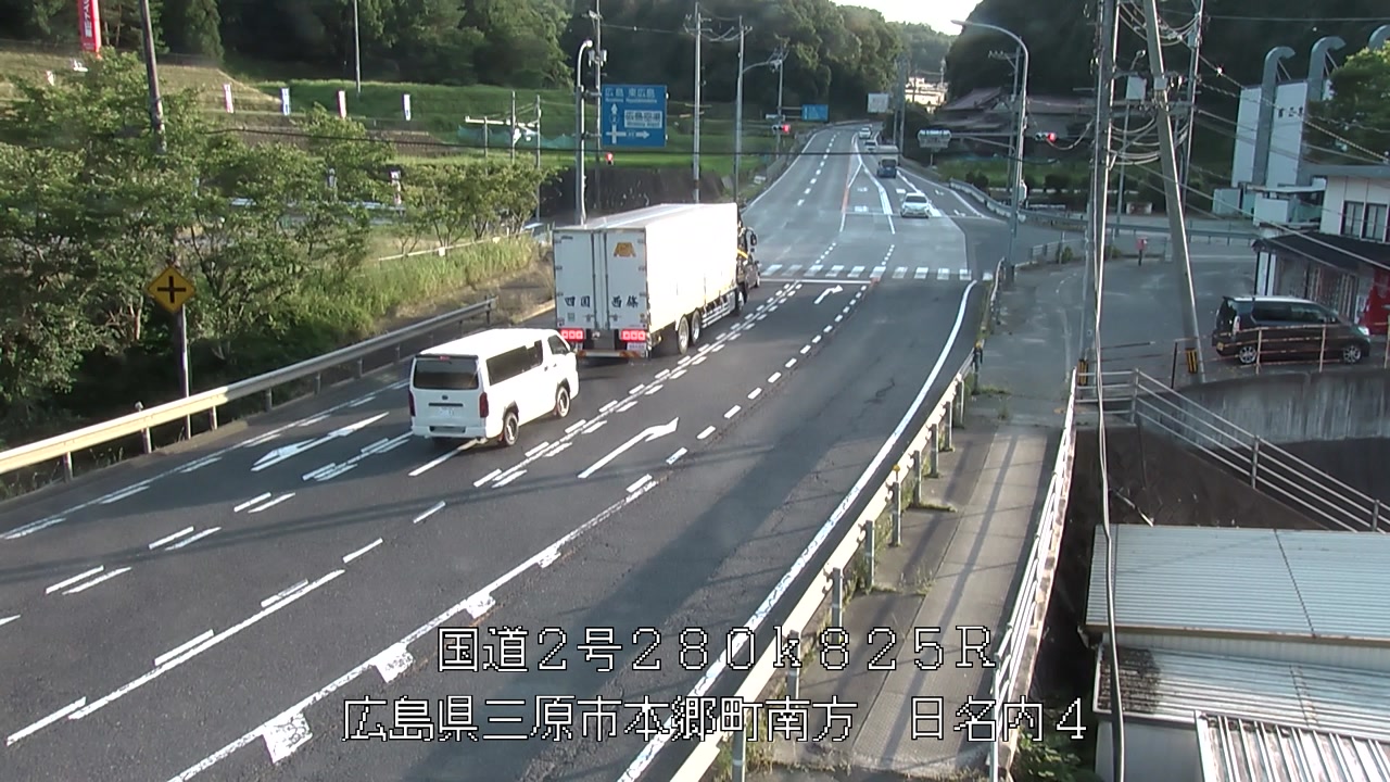 2025年07月06日18時