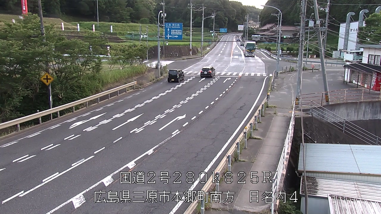 2025年07月06日19時