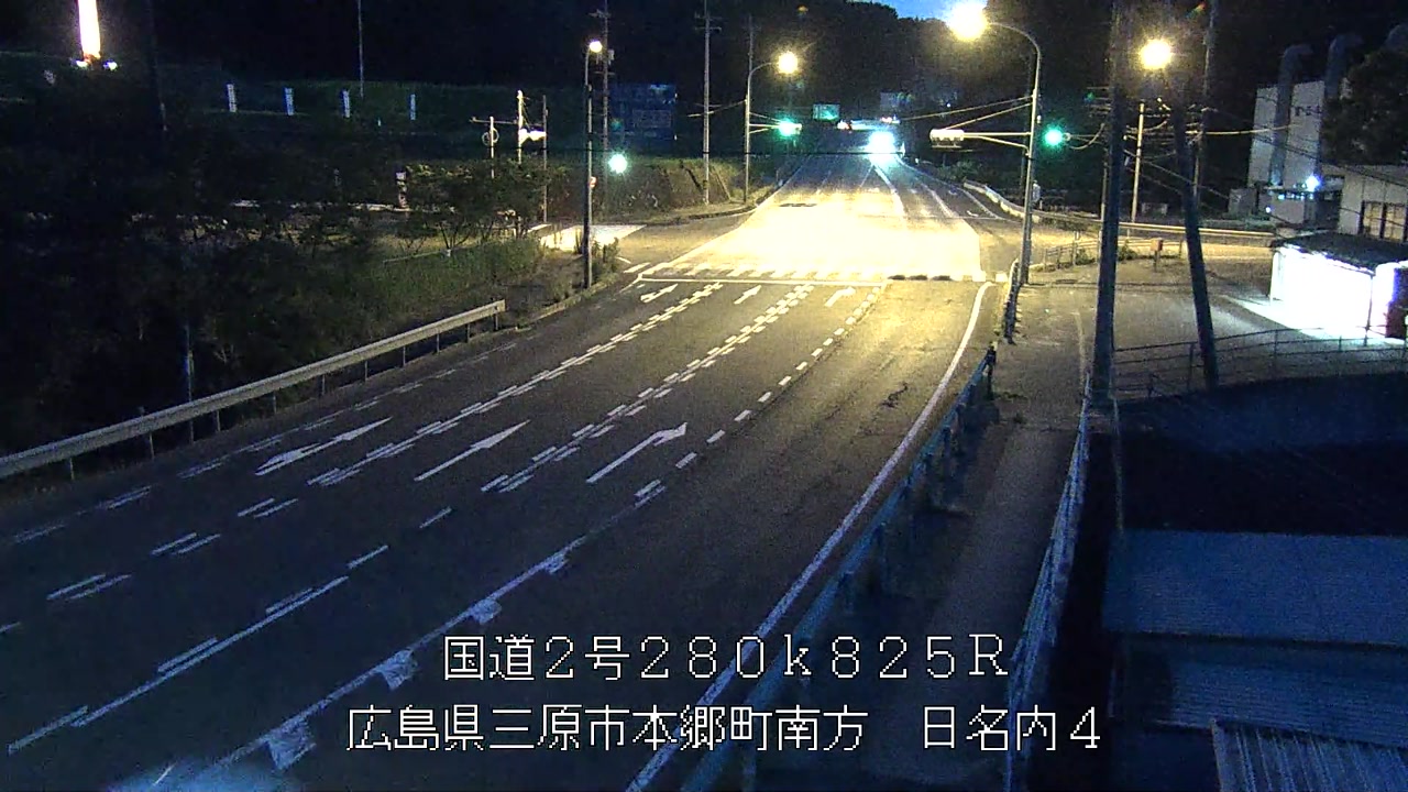 2025年07月06日20時