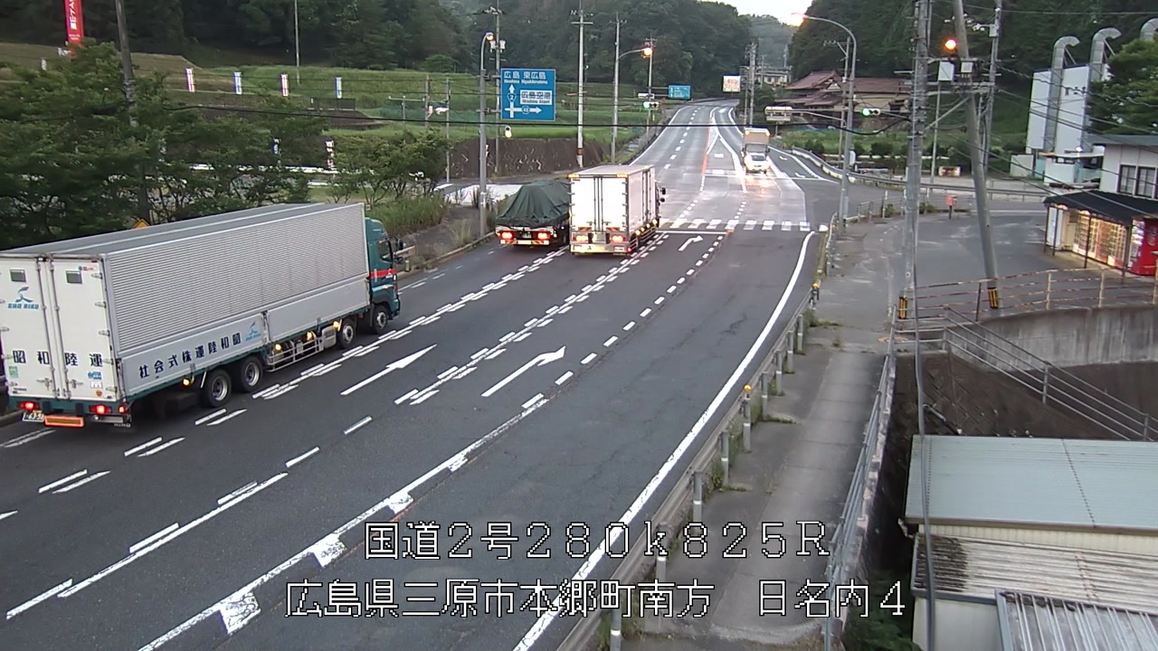 2025年07月07日05時