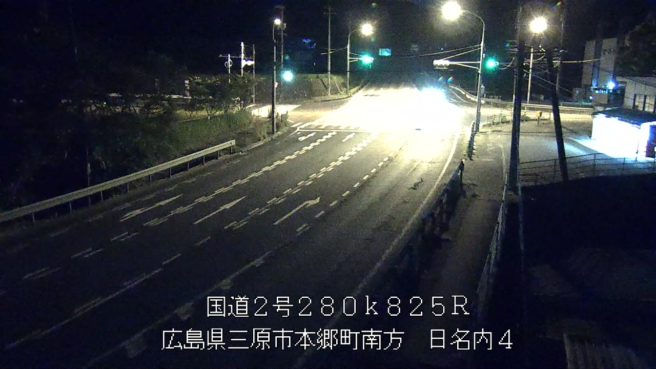 2025年07月08日00時