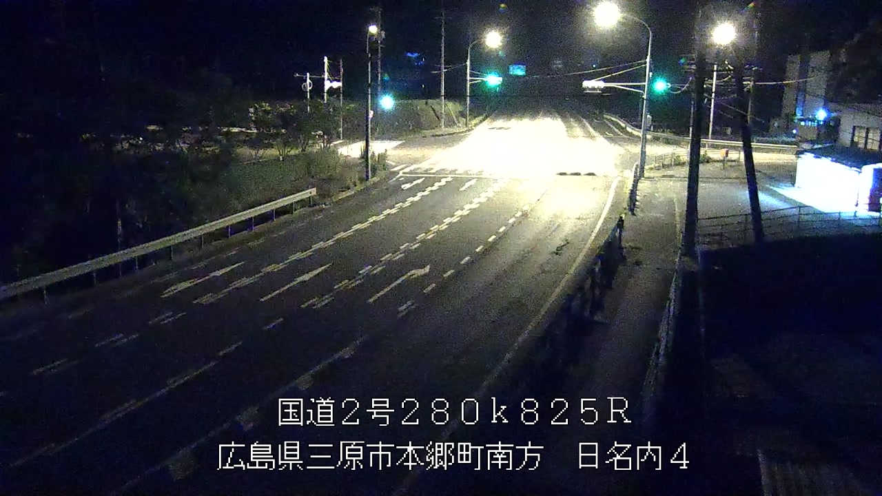 2025年07月08日03時