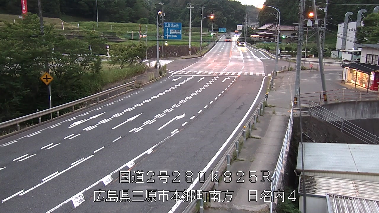 2025年07月08日05時