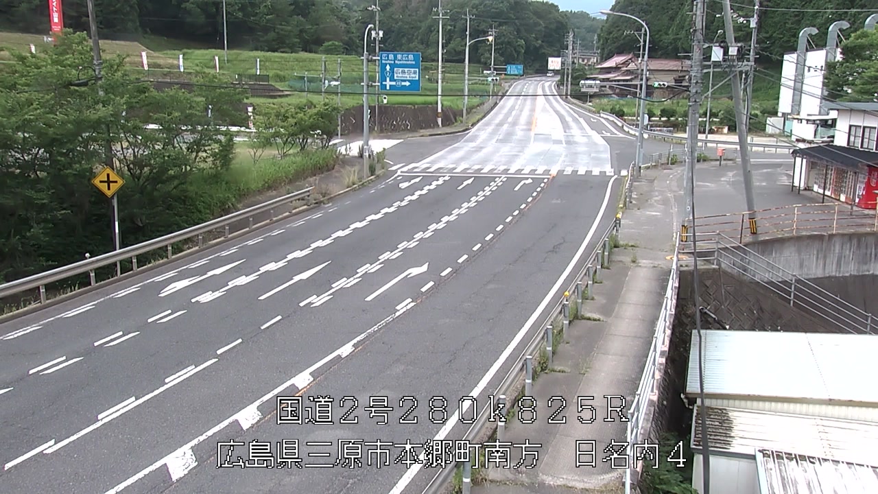 2025年07月08日06時