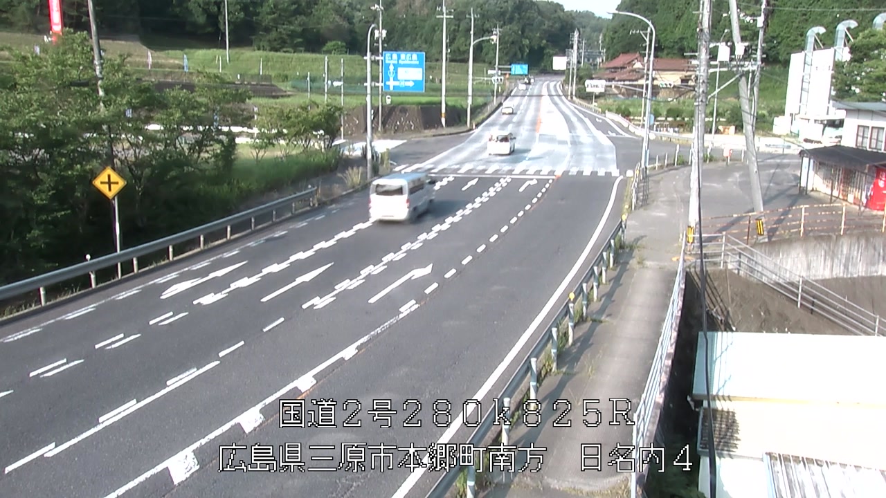 2025年07月08日07時