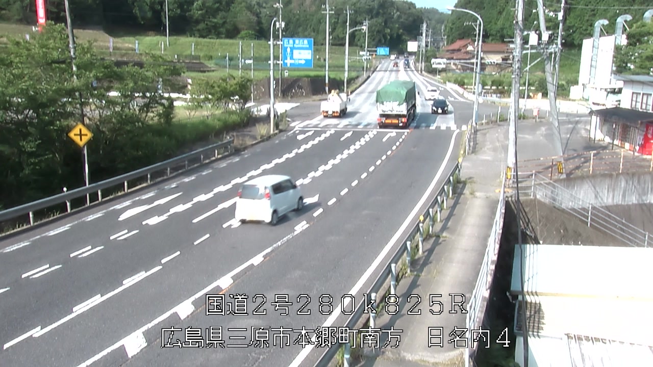 2025年07月08日08時