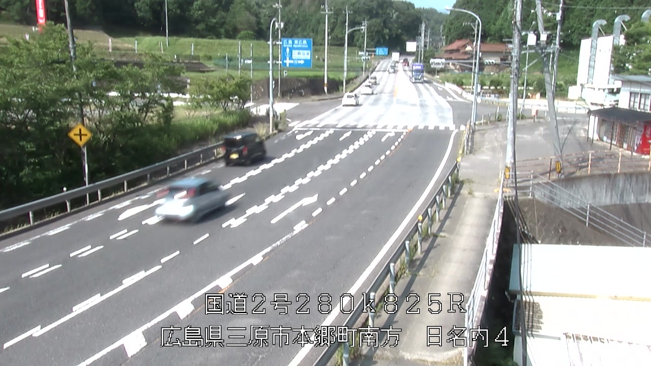 2025年07月08日09時
