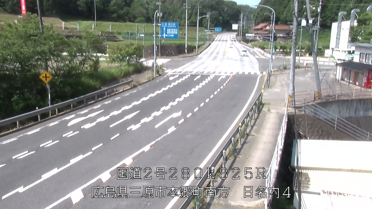 2025年07月08日10時