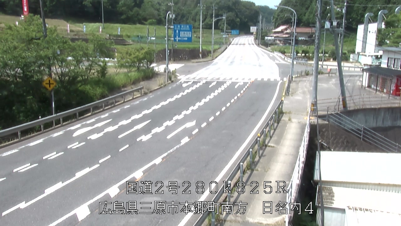 2025年07月08日11時