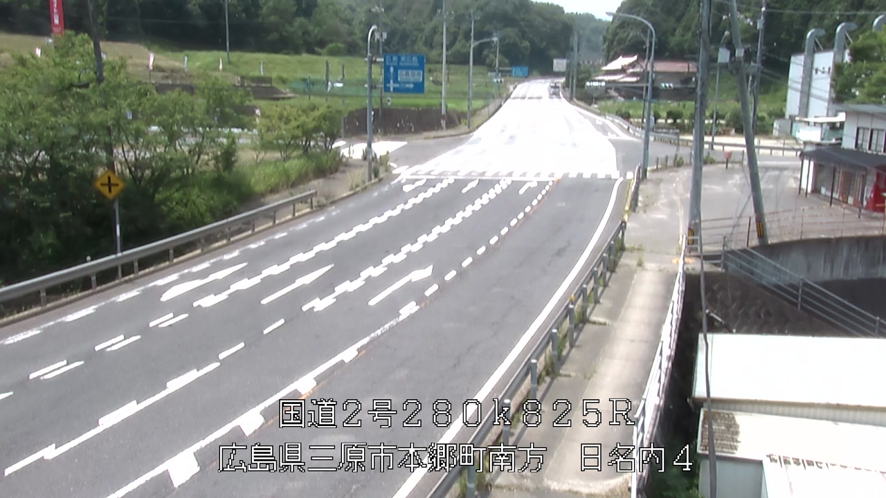 2025年07月08日12時