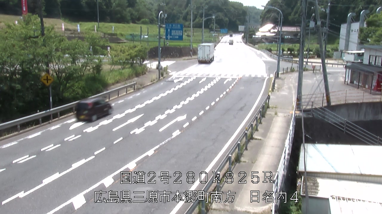 2025年07月08日13時