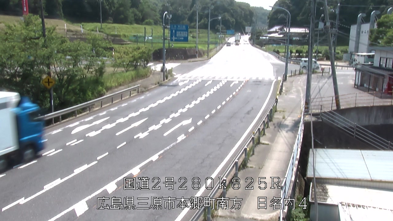 2025年07月08日14時