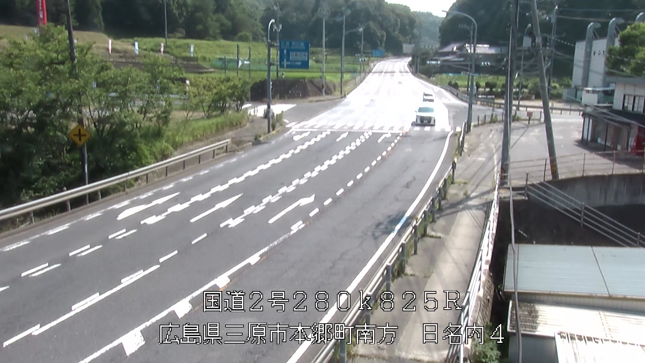 2025年07月08日15時