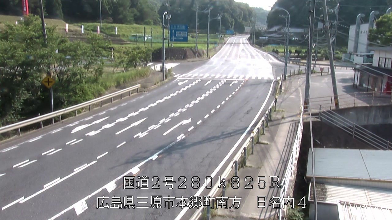 2025年07月08日16時