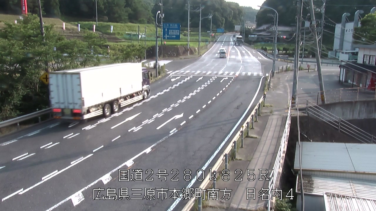 2025年07月08日17時