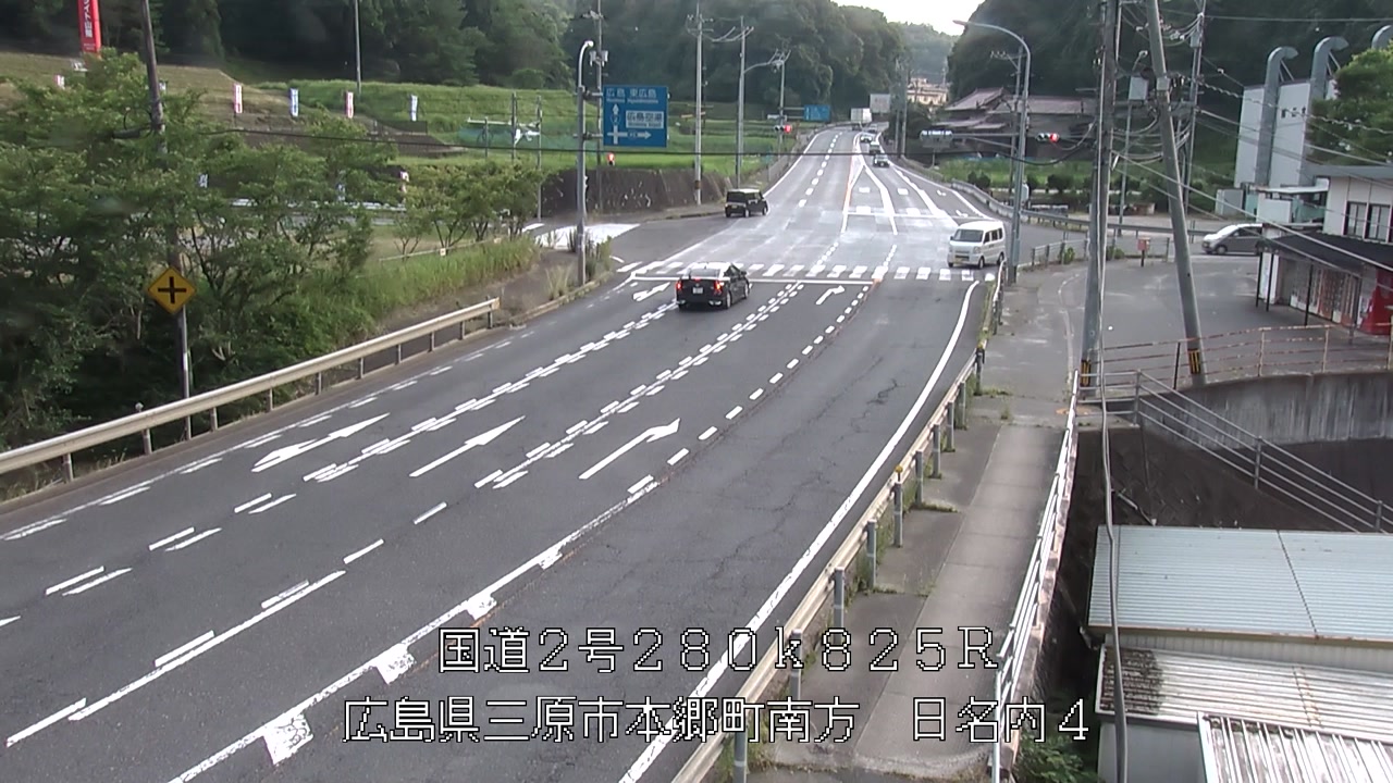 2025年07月08日18時