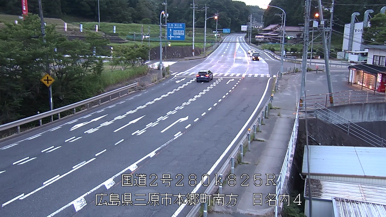 2025年07月08日19時