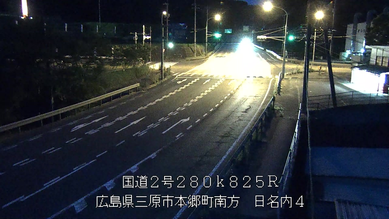 2025年07月08日20時