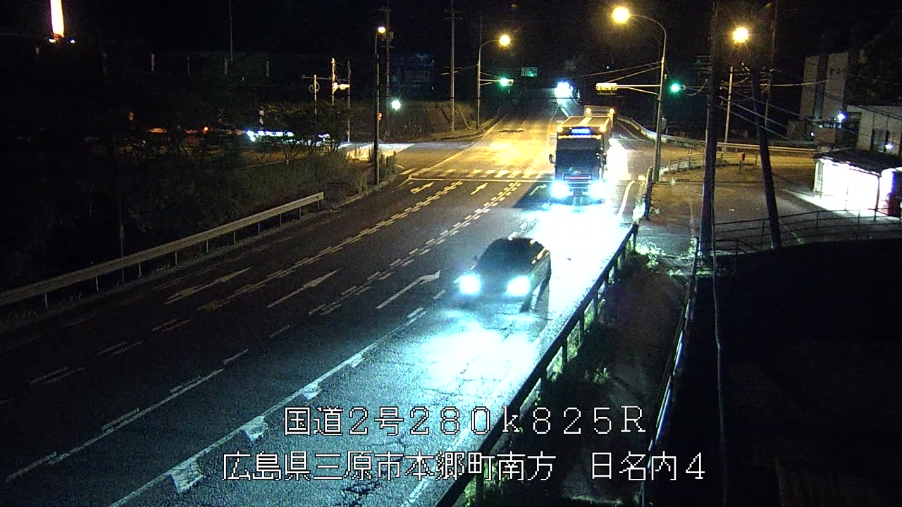 2025年07月08日21時