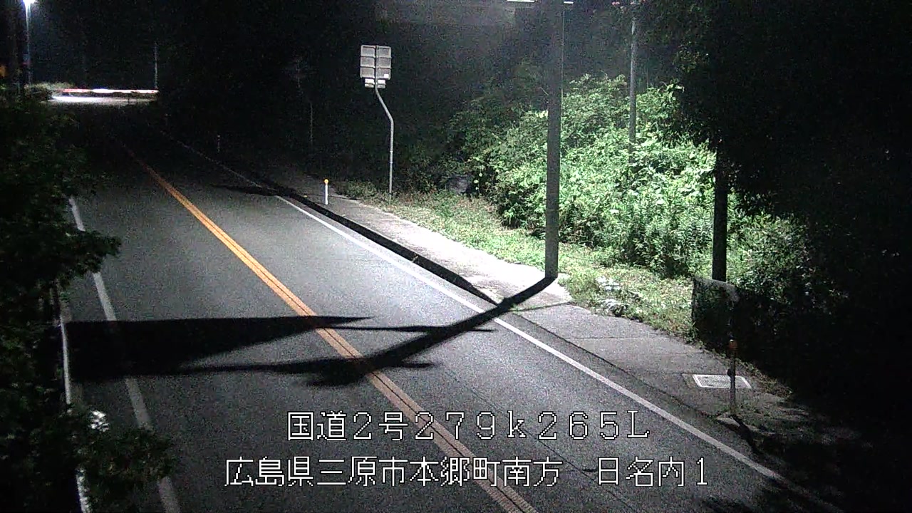 2025年07月13日00時