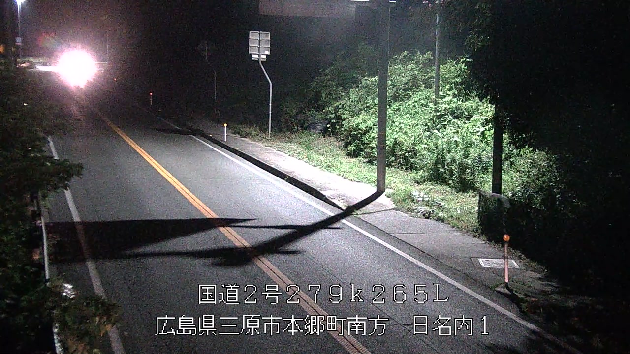 2025年07月13日01時