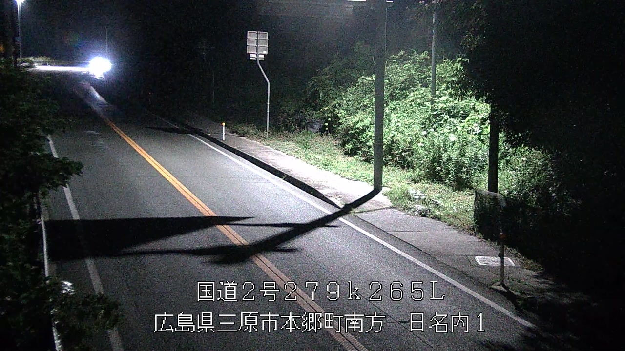 2025年07月13日02時